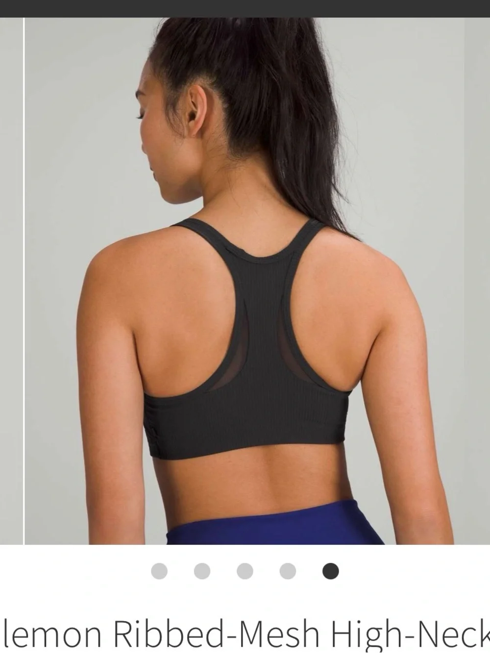 Lululemon Sports Bra